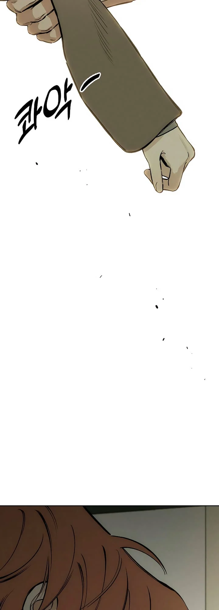 Tears On A Withered Flower Chapter 15 image 17
